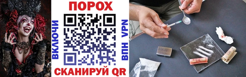 закладки  blacksprut рабочий сайт  АМФЕТАМИН Premium  Коряжма 