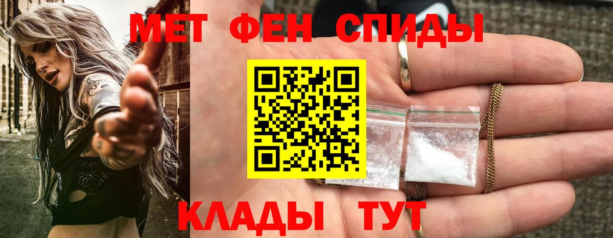 Amphetamine 98%  Вход с VPN  Amphetamine  Коряжма  Амфетамин 