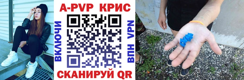 гидра ТОР  как найти закладки  Коряжма  APVP VHQ 