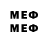Марки NBOMe 1,8мг RELT GAME