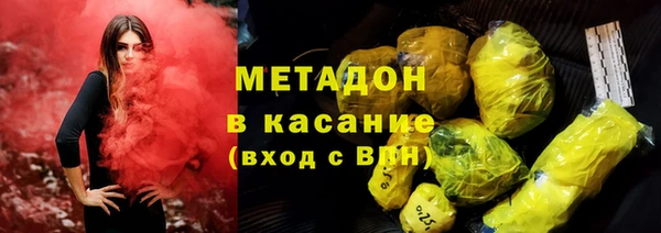mdpv Алексеевка