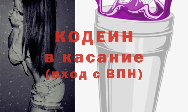 гашик Алзамай