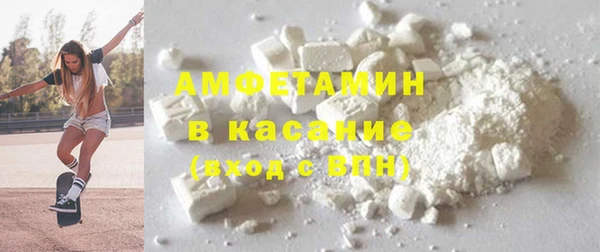 mdpv Алексеевка