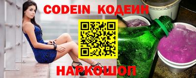 стаф Коммунар