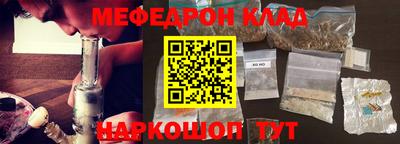 ECSTASY Конаково