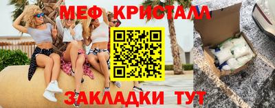 ECSTASY Конаково