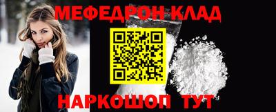 ECSTASY Конаково