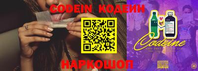 ECSTASY Конаково