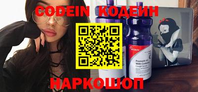 ECSTASY Конаково