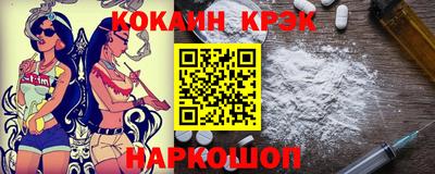 ECSTASY Конаково