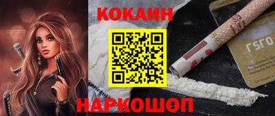 стаф Коммунар