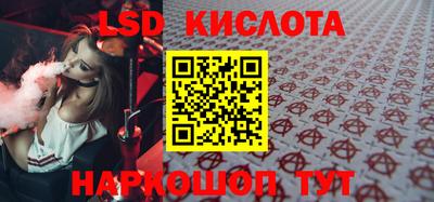 ECSTASY Конаково