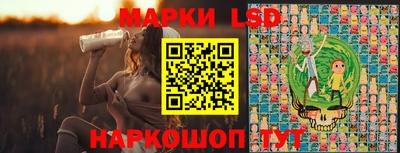 ECSTASY Конаково