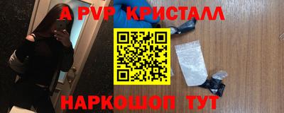 ECSTASY Конаково