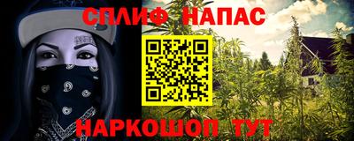 ECSTASY Конаково