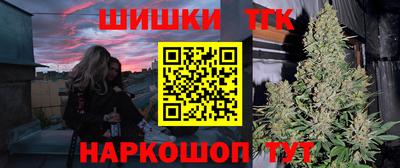 стаф Коммунар
