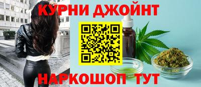 прущие грибы Комсомольск-на-Амуре