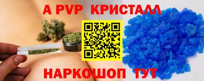 ECSTASY Конаково