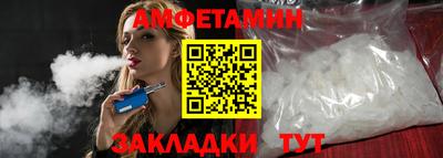 ECSTASY Конаково