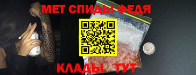 стаф Коммунар