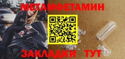стаф Коммунар