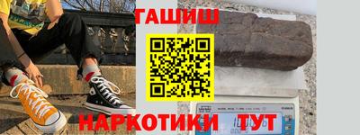стаф Коммунар