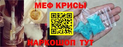 ECSTASY Конаково