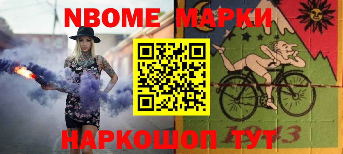 ЛСД экстази кислота  ЛСД экстази  mega онион  Коряжма  LSD-25 экстази ecstasy  Вход с VPN 