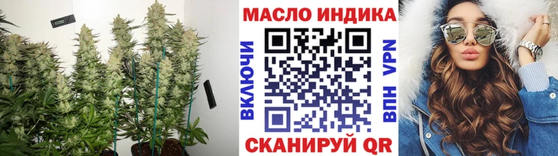 Дистиллят ТГК концентрат Коряжма